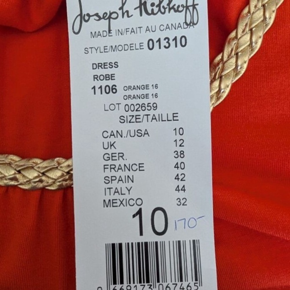 Joseph Ribkoff Dress Orange Red Gold Braided Trim Sleeveless Sheath Sz 10 Chic - Picture 8 of 9